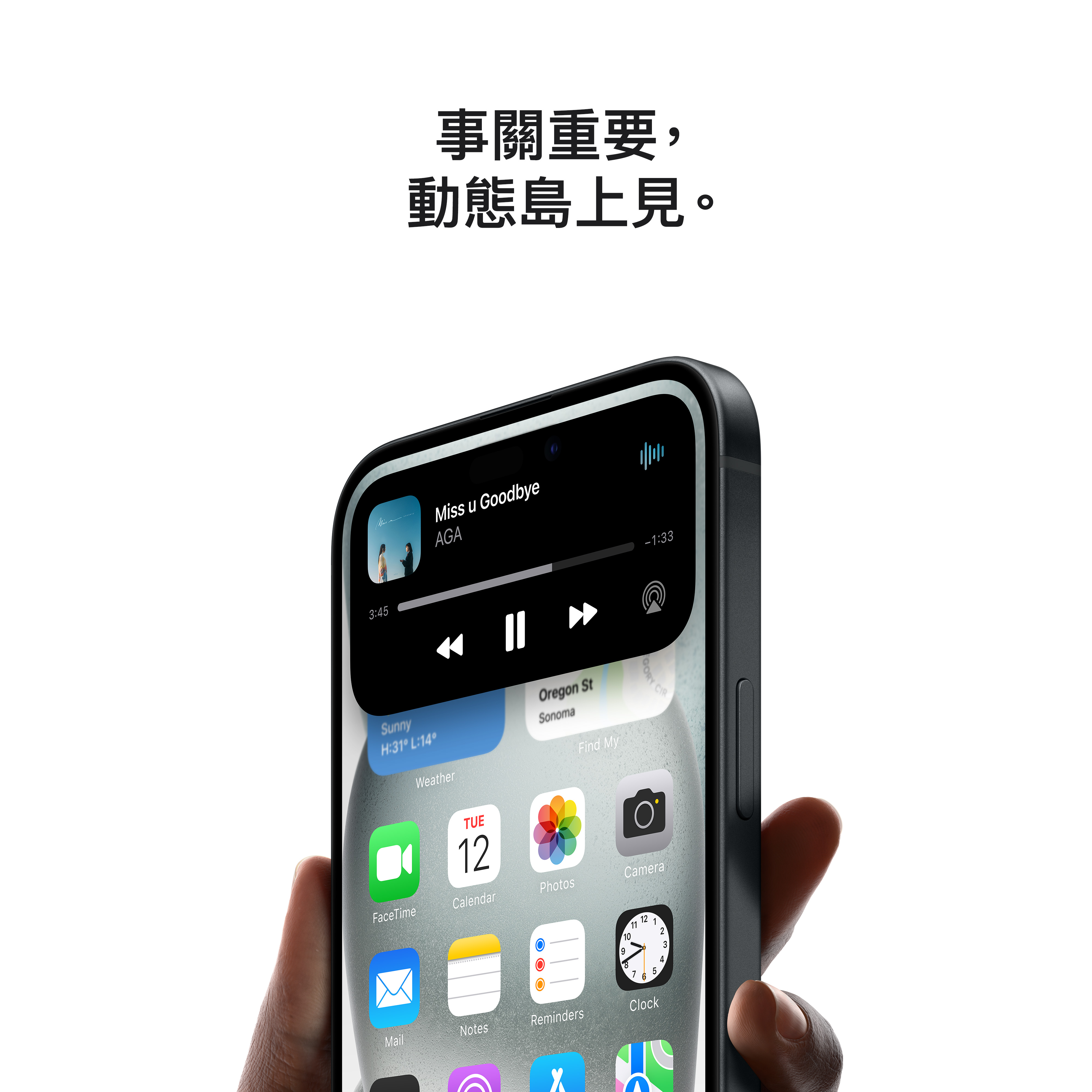 iPhone 15 128GB Black, Black, large image number 4